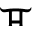 SmokinTex Electric Smokers logo